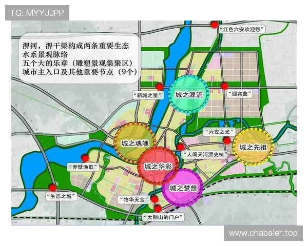 六安企业家创新发展探索推动区域经济腾飞的成功之路